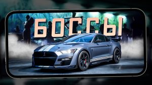 NFS Mobile - Как проходить Боссов Underground'a. Открыл Ford Shelby GT500 (ios) #5