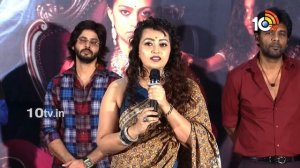 Actress Ester Noronha Speech At Maya Movie Pre Realese Event | Satyam Rajesh | 10TV Entertainment