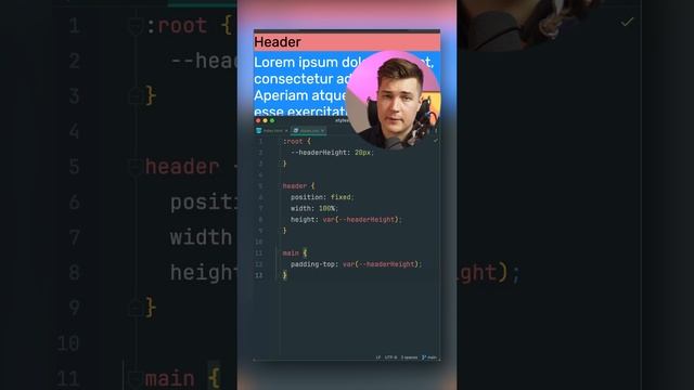 Не фиксированный, а липкий хедер — CSS position sticky вместо fixed