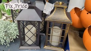 Фикс Прайс ПОЛОН. Шикарные светильники, панели настенные, подставки, посуда и даже садовое. Новинки