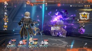 Honkai: Star Rail. Цунами войны. Непрерывное действие. Прохождение S. #honkaistarrail #honkai