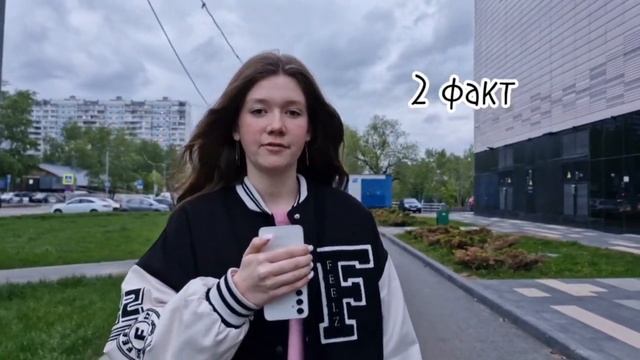 Интересные факты из анатомии человека