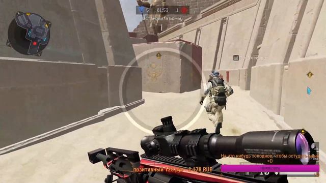 WARFACE/АЛЬФА/я киса, у меня лапки. забустите плиз на рм смотреть онлайн