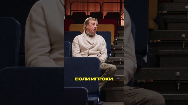 Что думает Юрий Павлович Семин про налог на легионеров?