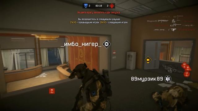 Игра с Type 97 на карте Депозит смотреть онлайн