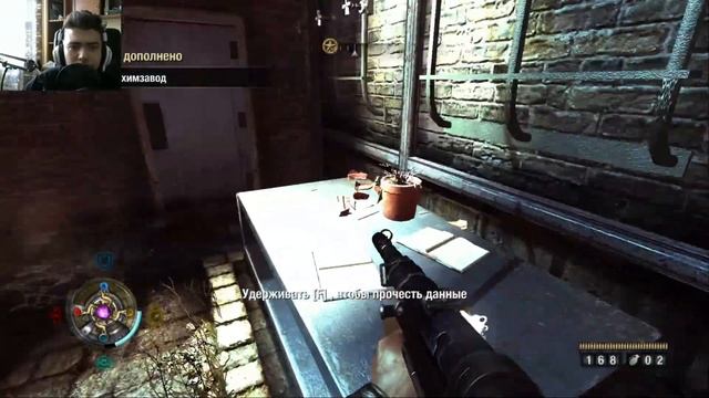 Генерал Цетта #6 - Wolfenstein 2009 смотреть онлайн