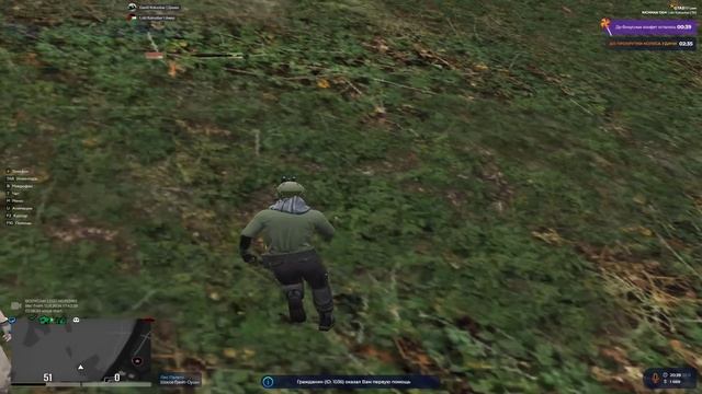 гш