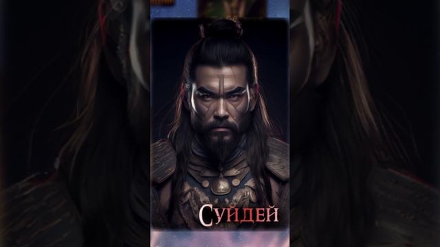 "Город Звёзд" // Персонажи смотреть онлайн