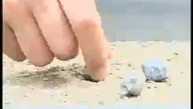 Erosion смотреть онлайн