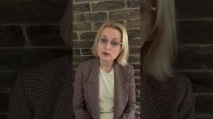 Травмы души из прошлых воплощений