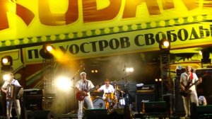 Лампасы - Лягушки