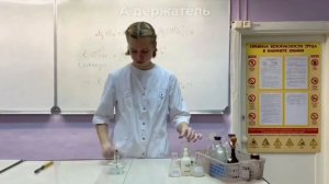 ПРОЕКТ НА СМЕНУ В СИРИУС | ФЕВРАЛЬ |2024