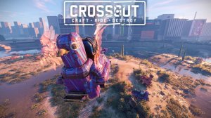 Стрим ► CROSSOUT ► Кроссаут ► Начинаем Охоту!