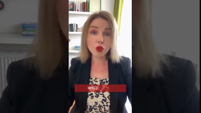 Про сарафанное радио #продвижениевсоцсетях