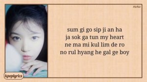 ILLIT Magnetic Easy Lyrics