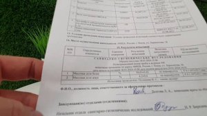 King Protein | Viking Isolate Protein | Экспертиза | Тест | Отзыв | Сколько белка содержит | Анализ