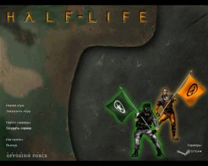 Half-Life Opposing Force Столкновения миров 1999 год 17+