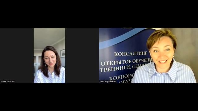 #ЛюбимоеДело Юлии Зезекало