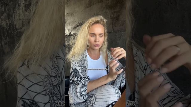 Фраза Джима Керри, которая расставила в голове все по полочкам 🫰🏻 #психология #психологияжизни