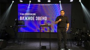 09.06.24 Владивосток. «Важное звено» - Александр Серебренников