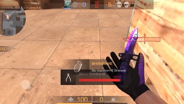 Я не выдержал🤬 Мой тимейт это…🤡 смотреть онлайн