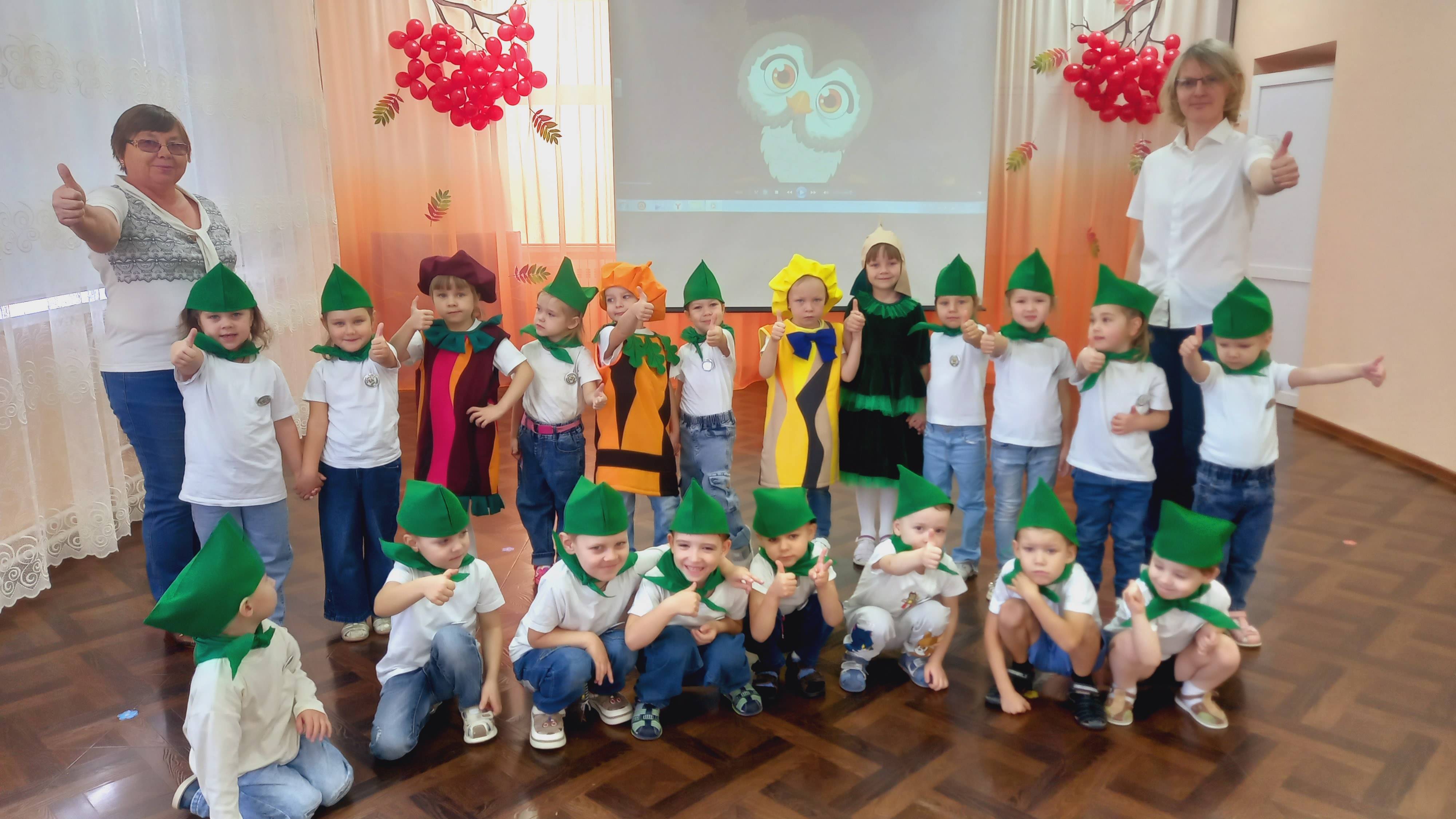 Посвящение в Эколята смотреть онлайн