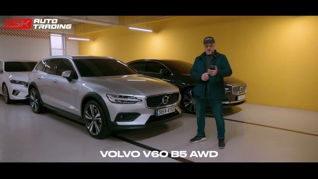 Что можно купить в марте 2024? Авто из Кореи. Состояние, цены, комплектации на авторынке в Корее.