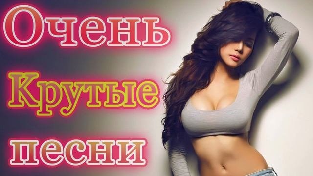 Вот это Сборник Обалденные красивые песни для души! Новинка Шансон2021!Очень Красивые песни о Любви