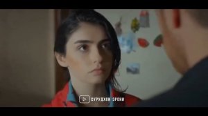 Клипи эрони ошики
