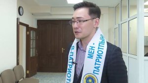 Форум патриотов состоялся в Костанае