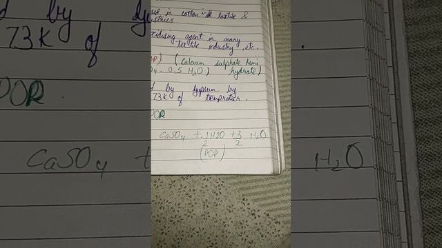 POP || Chemistry ||Science || Chapter 2 || Acid, Base & Salt || Class 10th смотреть онлайн