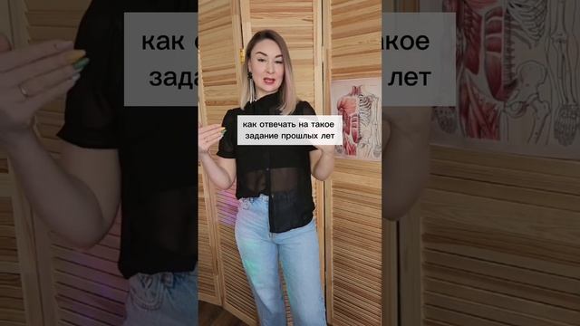 #гаметогенез #репетиторпобиологии #биологияегэ #егэпобиологии #размножение