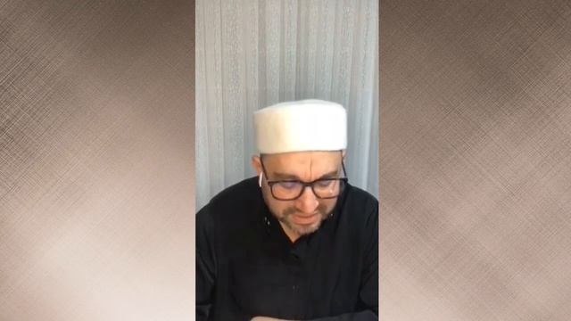 43 Урок. Умдатур-Рагиб. Условия Таhараh. Шейх Зафер Ашек смотреть онлайн