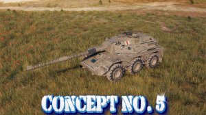 Concept No. 5 - Искусство пьяного вождения на ручнике #миртанков #wot #worldoftanks #танки