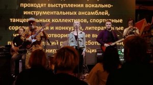 03 Мыло - Параллели