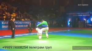 ЗОХИД ПОЛВОН ШЕРАЛИ ЖУРАЕВ КУРАШИ.