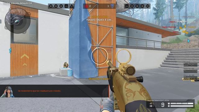 ХАЗЕ И  МАРКЕТ  И 0912205  Warface 2021 06 06   17 18 21 78