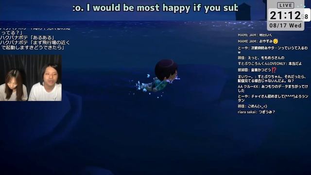 2022/08/17 (水) 20:00~ 【あつまれ どうぶつの森】夜活 メイン島 あやたん まゆたん ≪ランバケ≫ #97-3 смотреть онлайн