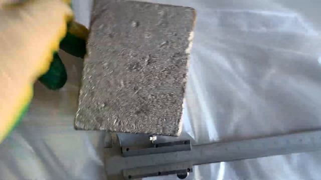 Железо Fe высокой чистоты в слитках смотреть онлайн