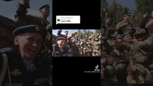 Песня ВДВ.