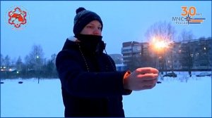 Сюжет о правилах безопасности при использовании пиротехники