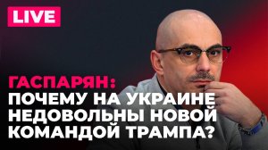 Киев и террористы в Идлибе, глава нацразведки США на "Миротворце", медики ВСУ пойдут в штурмовики