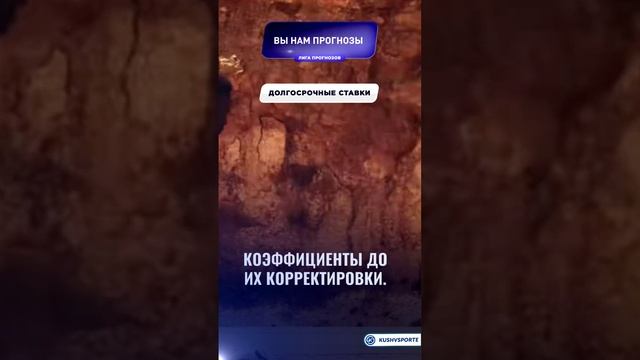 📚 Долгосрочные ставки: что это, особенности, плюсы и минусы