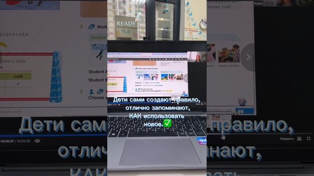 #английскийонлайн #школаанглийского #английскийдетям ##языковаяшкола #macmillan #классныеуроки