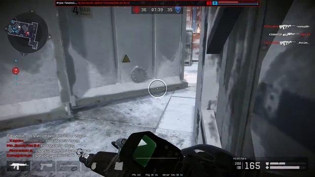 веселые мометы2 ВарфейсWarface