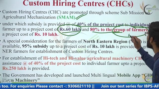 IBPS-AFO Special Class-5 | Current Data & Model Question paper discussion | AGRIMENTORS