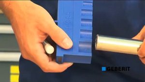 Geberit Mapress: процесс получения опрессованного соединения