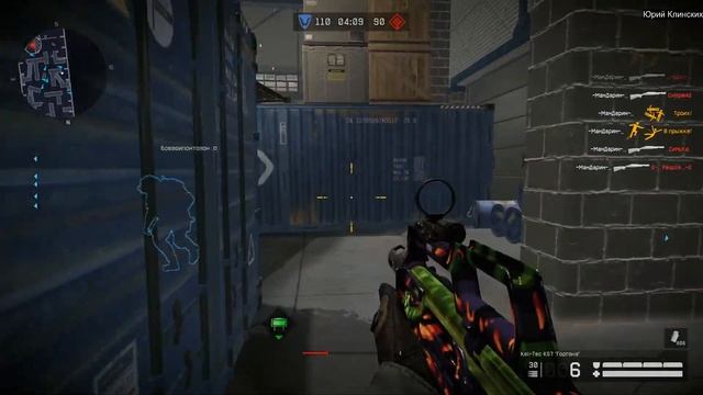 Warface ТЕМНЫЕ САМУРАИ УЖЕ ЗДЕСЬ ВАРФЕЙС ДЛС Батлпасс СТРИМ ВФ СТРИМ