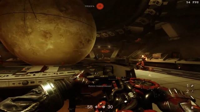 Wolfenstein II The New Colossus 2 смотреть онлайн