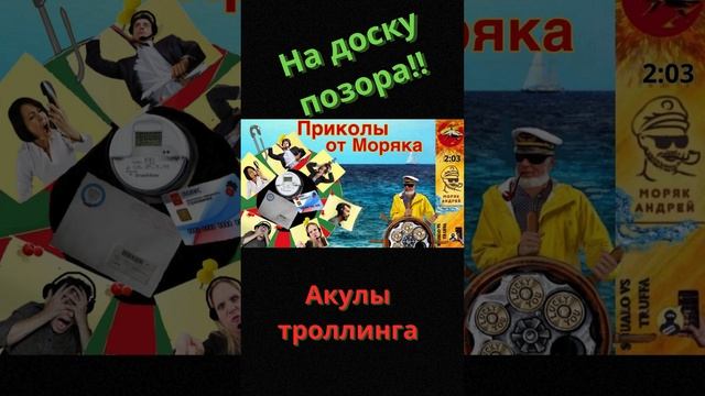 Телефонное мошенничество.